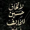 mmmbt897