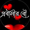 remon0225