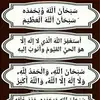 user87426772906666