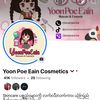 Yoon Poe Eain- Cosmetic