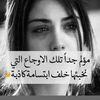 samar1101