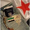 مها 💚