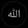 hijrah3301