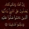 user9841015098104