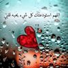 user1729256651654