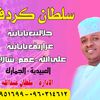 user472610374143