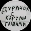 user9340594508758