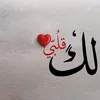 user8127491261180