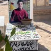 ad_quran9