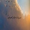 moadkhln