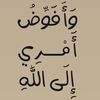 quraanquraan128