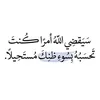 mhmoh739