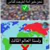 mana.djamel1