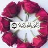 hanadijaber10