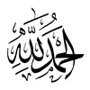 quran0222