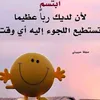 tiagui.malak