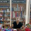 sheref2557