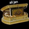 khalida.altaf3