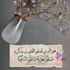 user7628360007519