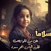 .ka.rw