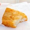 half_eaten_hashbrown