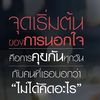 daonyna003