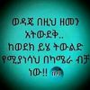 kelem848