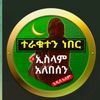 user1020203313805