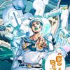 itoshisae022