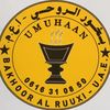 umuhaancosmatics