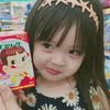 tika_anakbaik
