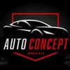 autumobile_dz