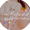 qatariboy05