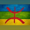 ramzziloubat