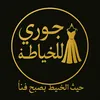 fdersf34