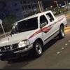 aa7gs