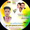 atik.islam.akash