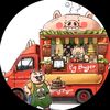 TUNETOILETTRAILER
