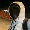 alassgang