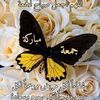 farida.bent.moham