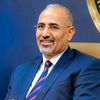 حضرمي جنوبي🦅