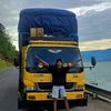 sandiwardana73