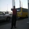 rontia.256