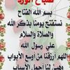 user7340619450191