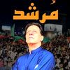 1234pti786