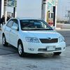 9t9nasrat