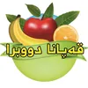 akre_gumrk