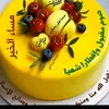 kamel.kamatchou25
