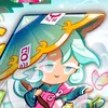 nngdoris