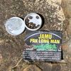 JamuPakLongMan